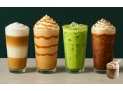 CAFES GLACES ET LATTES PROTEINES